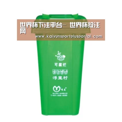 产品名称七