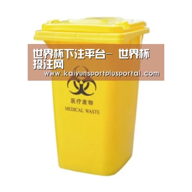 产品名称五