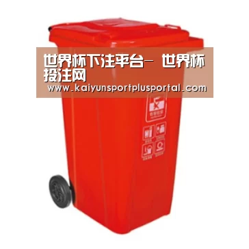 产品名称四