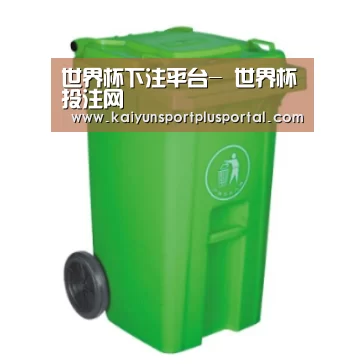 产品名称八