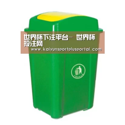 产品名称二