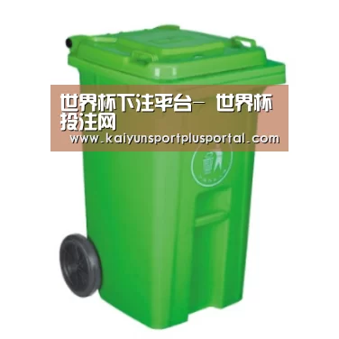 产品名称八