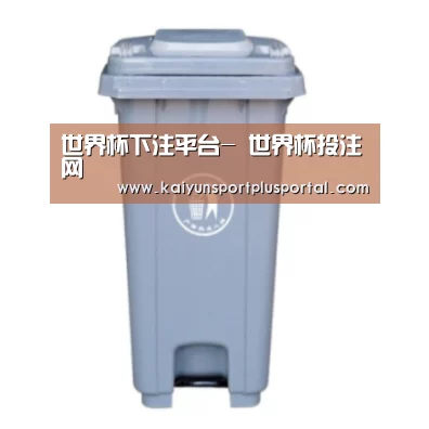 产品名称六