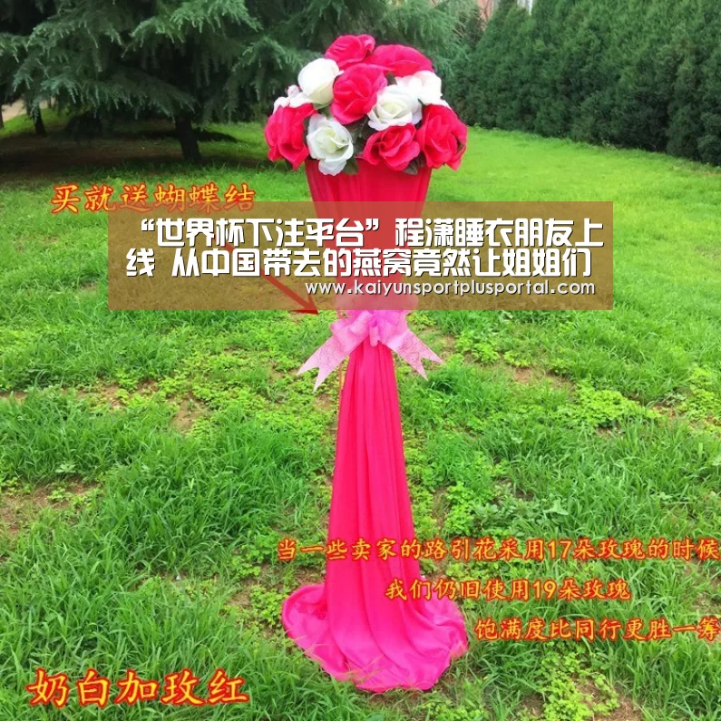 “世界杯下注平台”程潇睡衣朋友上线 从中国带去的燕窝竟然让姐姐们难以下咽(图1) 世界杯外围买球