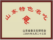 世界杯外围买球_海尔兄弟时隔23年又出动画片了 角色设计引争议(图3) 世界杯下注平台